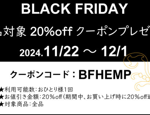 BLACK FRIDAY★